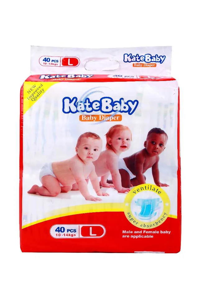 Kate Baby Baby Diaper