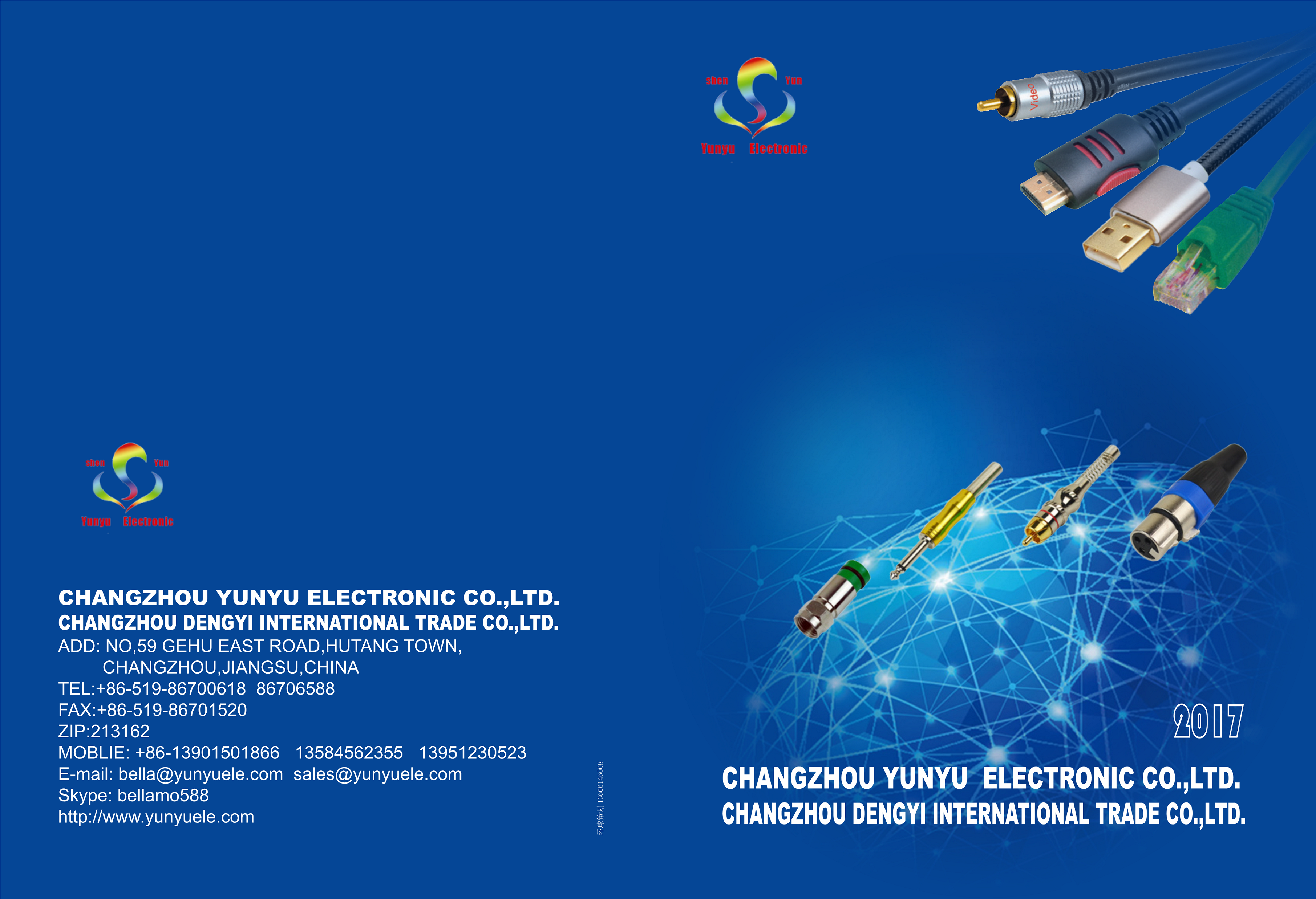Connector