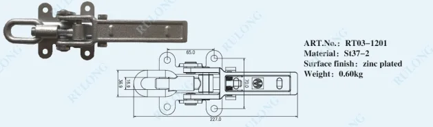 Fishing Lock