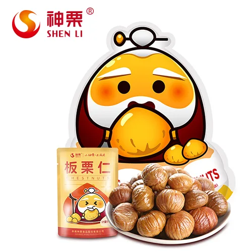 Organic Roasted Peeled Chestnuts Snacks