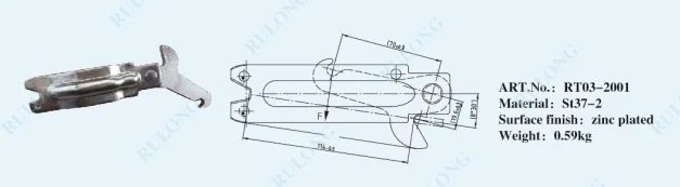 Expanding Lock