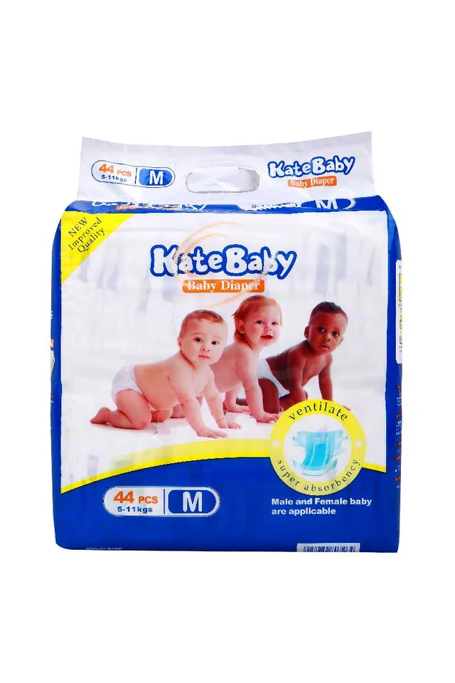 Kate Baby Baby Diaper
