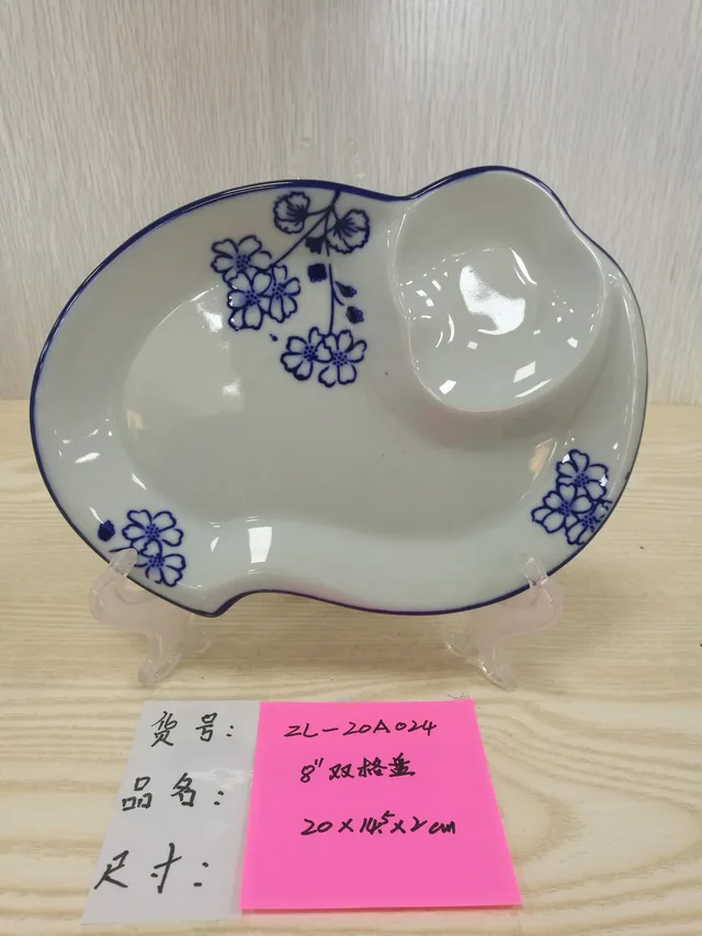 Ceramic plate