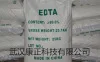 EDTA