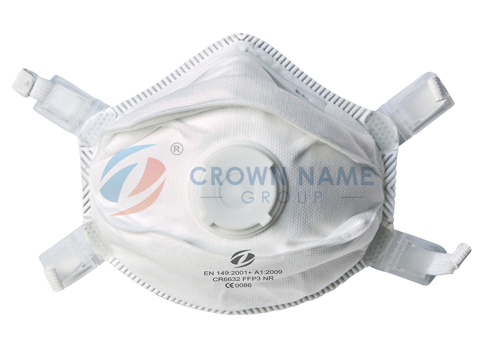 FFP3 Valved Particulate Respirator