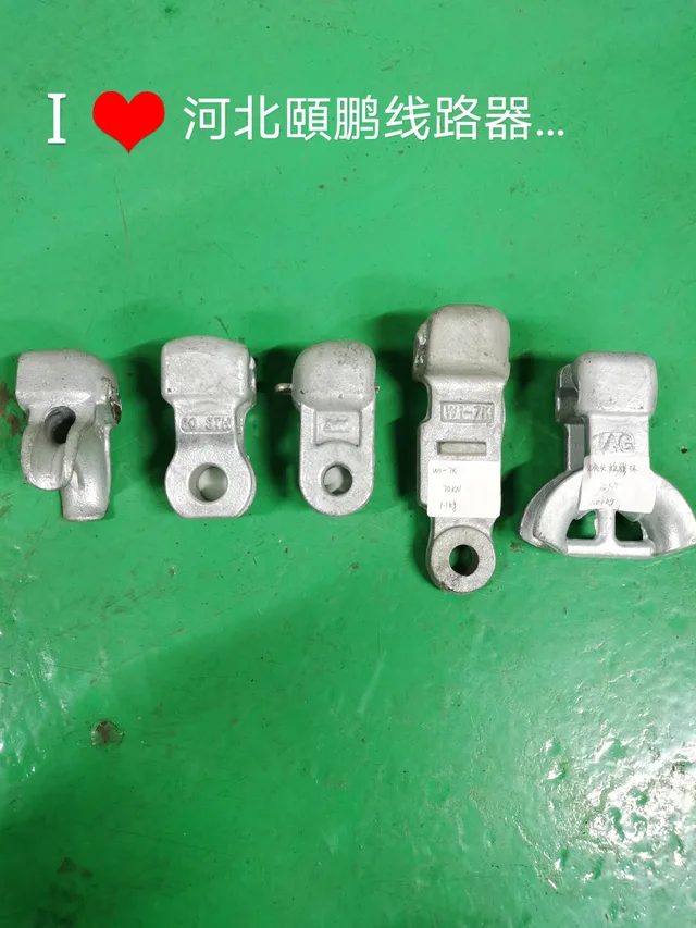 Socket Eye Tongue