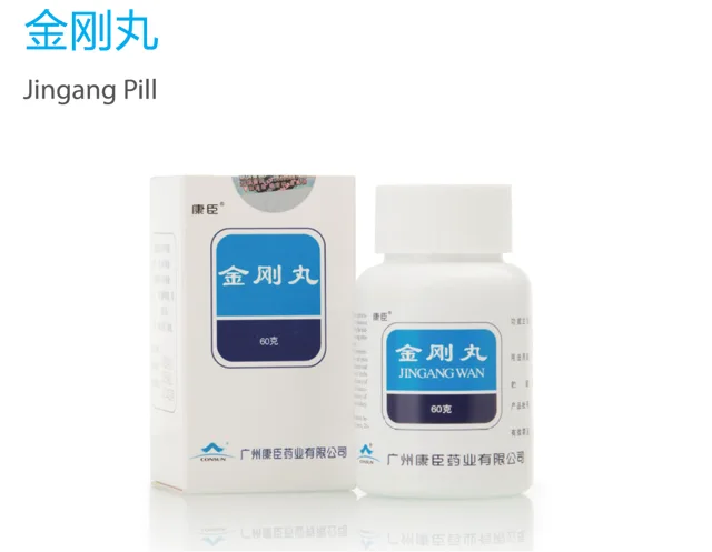 Jin Gang Wan