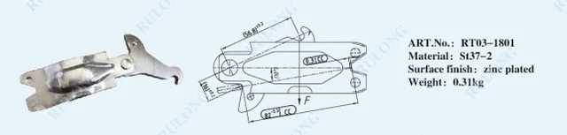 Expanding Lock