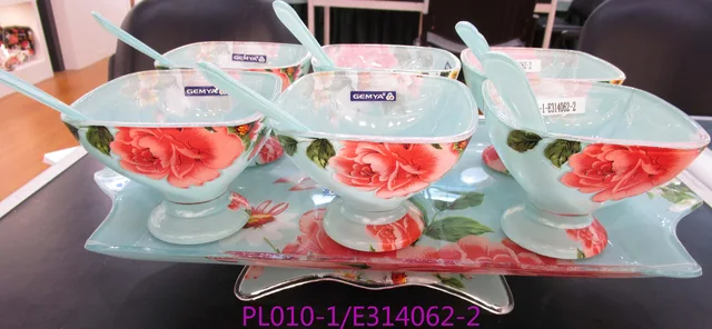 Jelly set