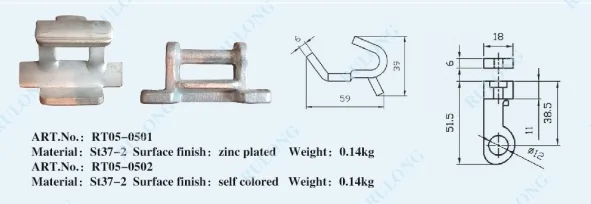 Forged Hinge
