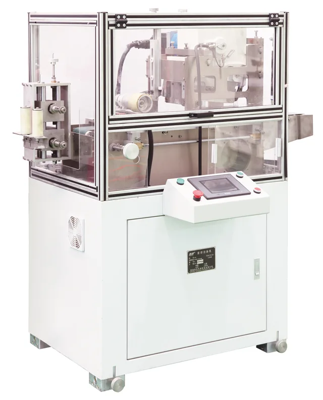 Soap Embossing And Cutting Machine