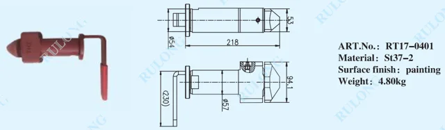 Container lock