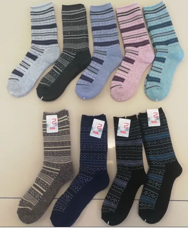 Womens premium performance warm socks full terry