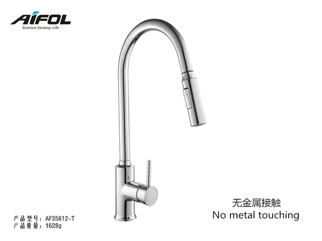 Single lever pull-out kitchen mixer