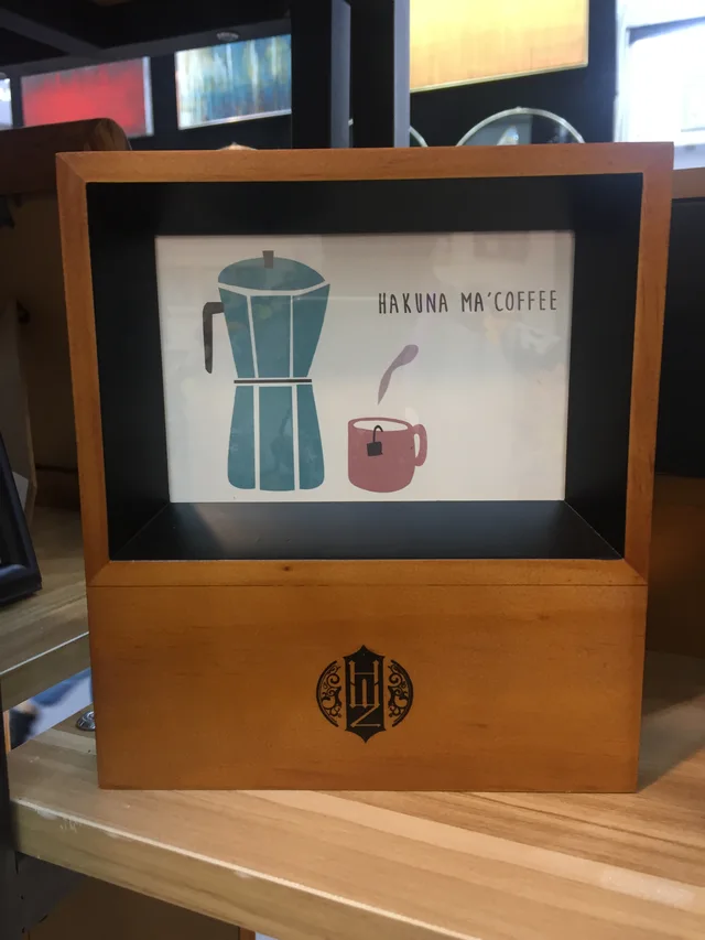 Solid wood frame
