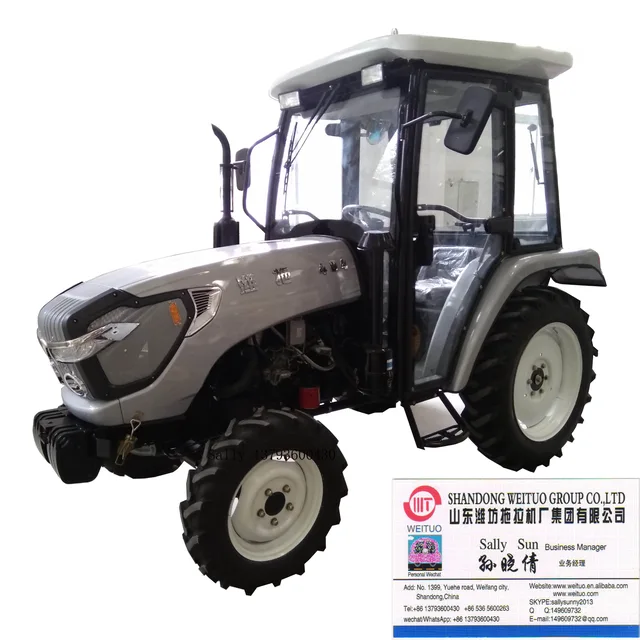 Mini wheel tractor