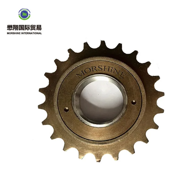 Bicycle freewheel