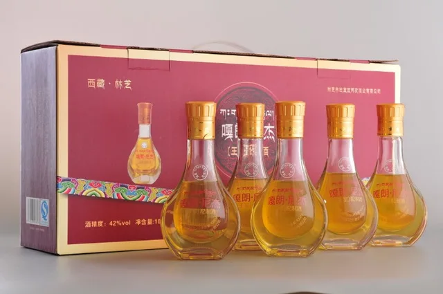 Galang Neigeh concoction liquor