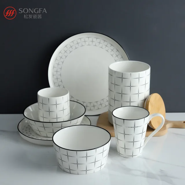 Teatime series fresh sunshine tea coffee set