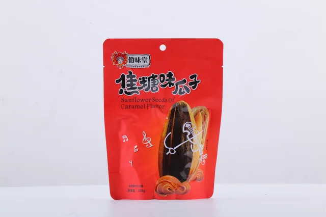 Sunflowerseed of caramel flavor