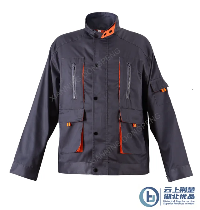 Workwear T/C Jacket