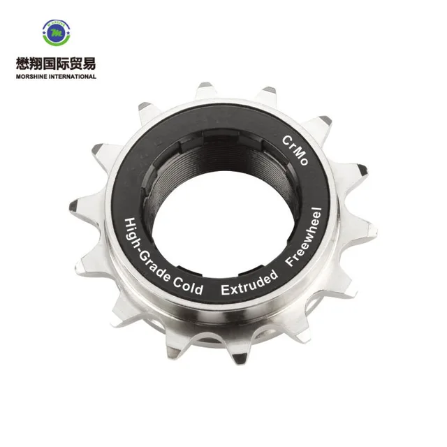 Bicycle freewheel