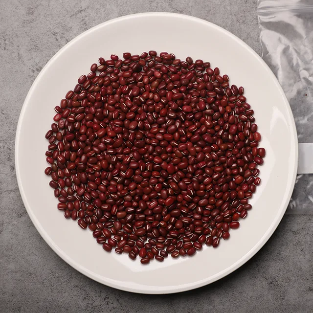 Small Red Beans