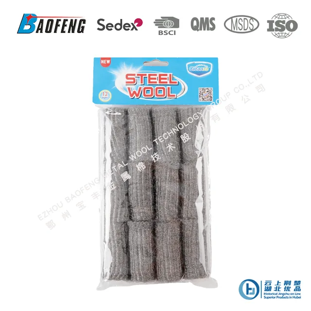 Steelwool