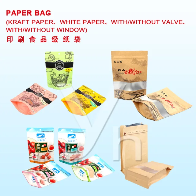 Paper Bag(Kraft Paper, White Paper With/Without Valve,with/Without Window)
