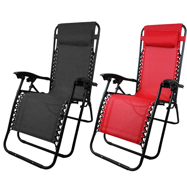 Folding Lounge Chair