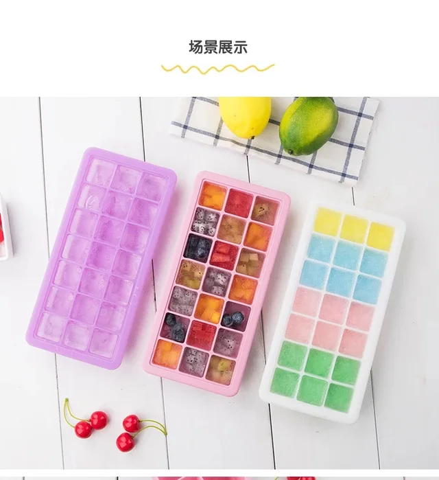 Silicone ice tub