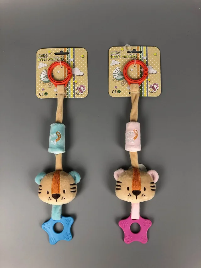 Pram rattle, baby tiger