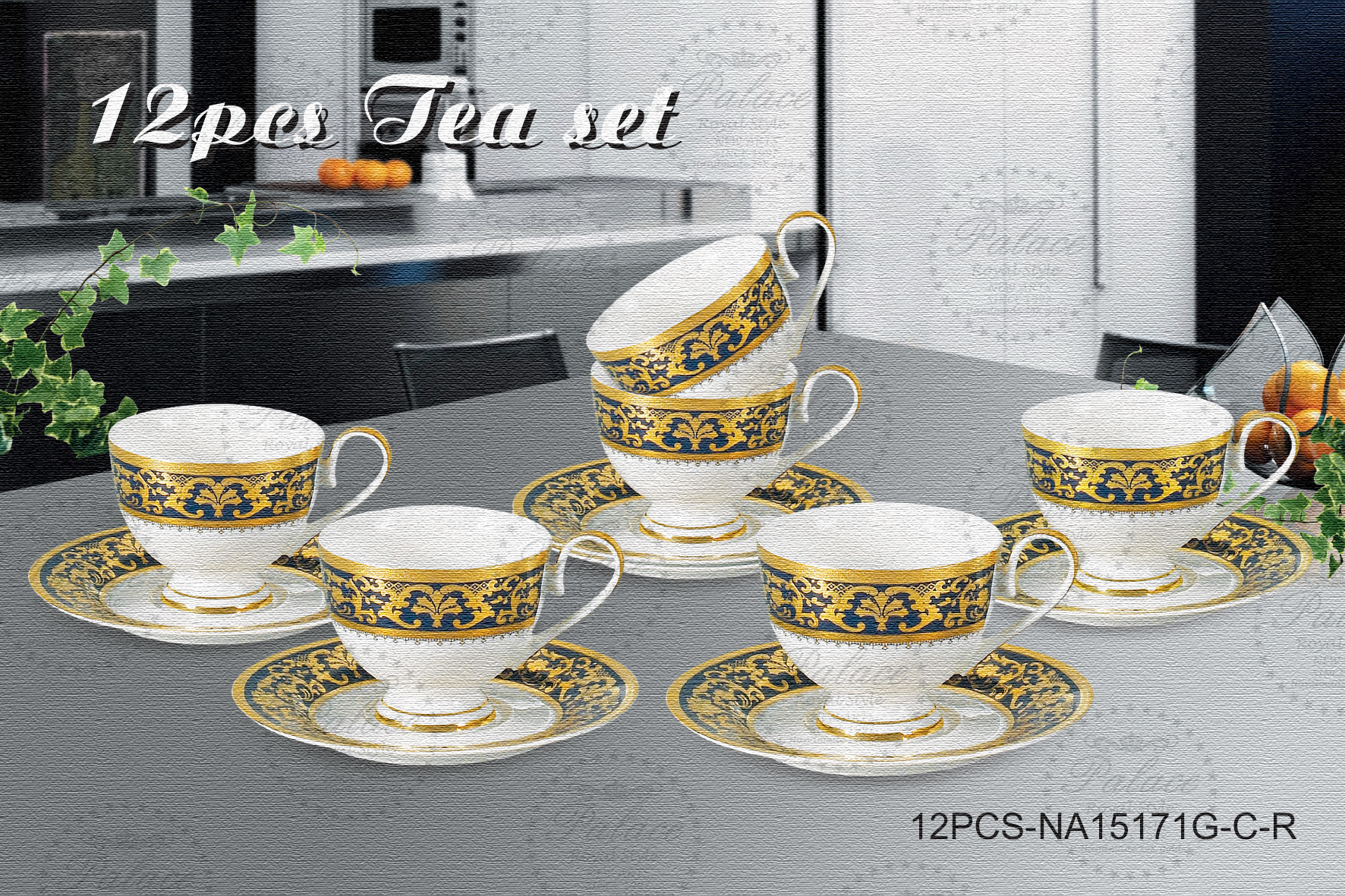 Embossed Gold New Bone China12pcs Tea Set