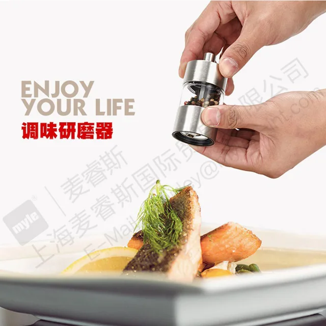 Mini pepper mill
