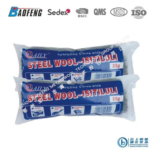 Steel wool roll