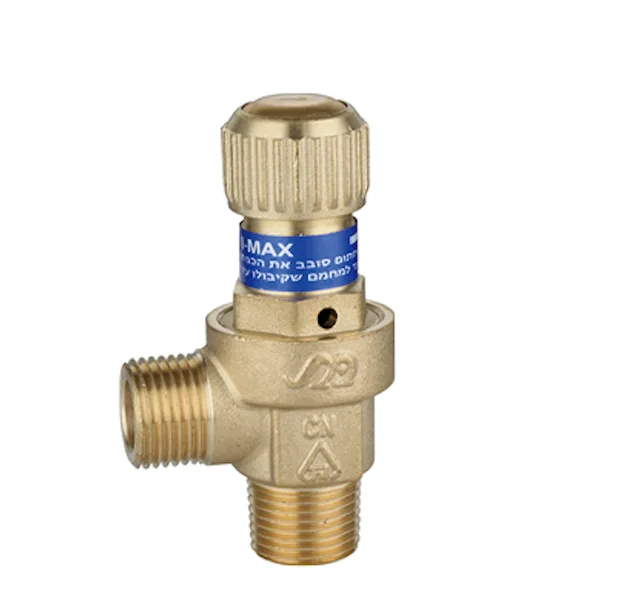 Safety Valve