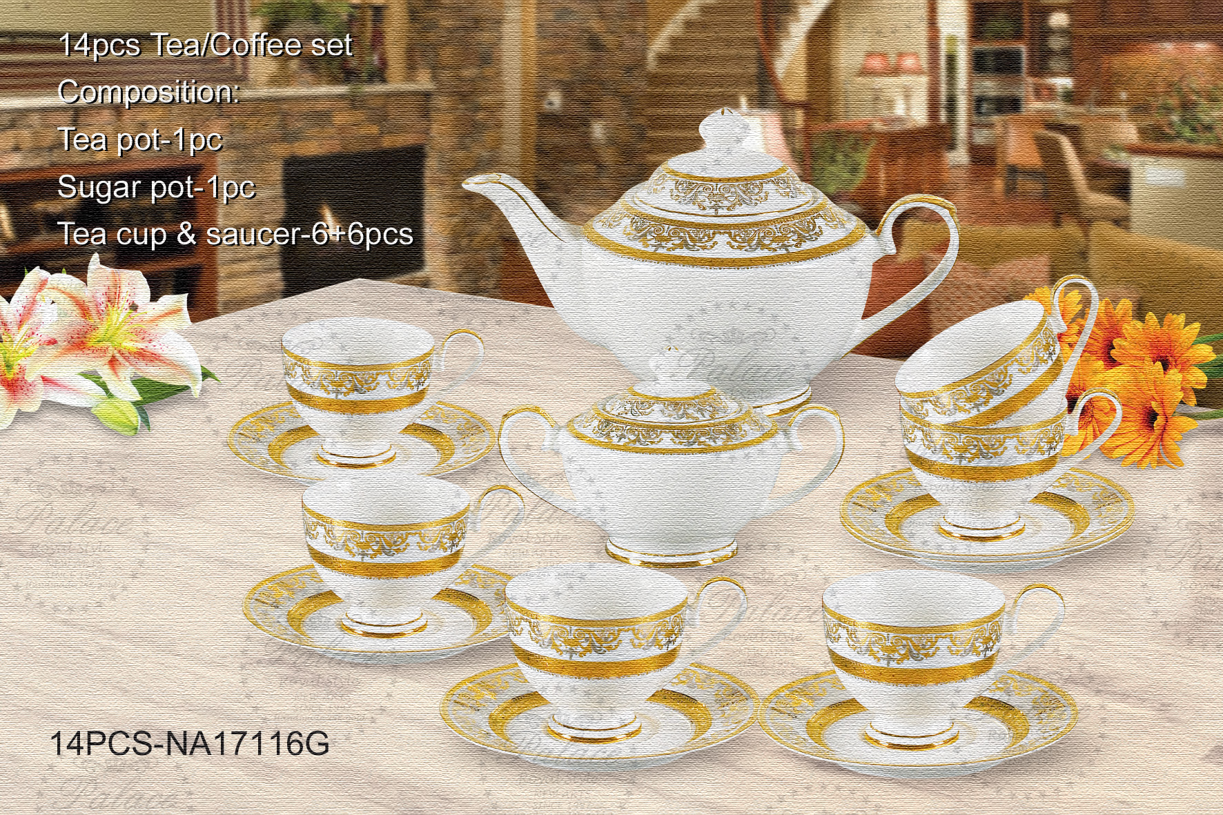 Embossed Gold New Bone China 14pcs Tea/Coffee Set