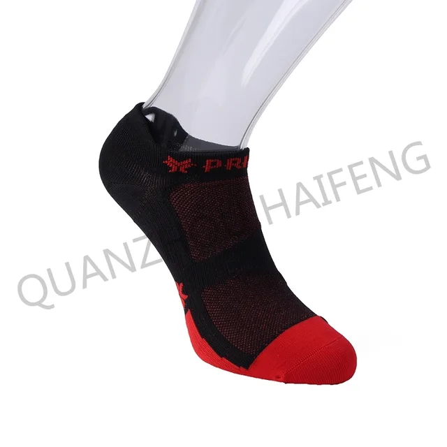 Cotton ankle sport socks
