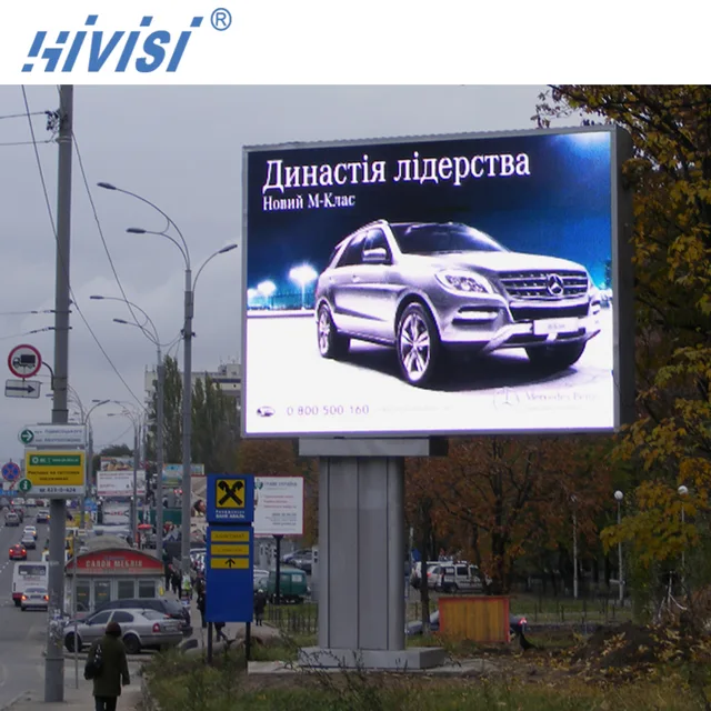 P4.81 Outdoor LED display screen