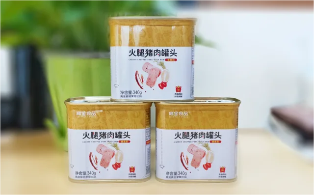 Canned ham lunch meat