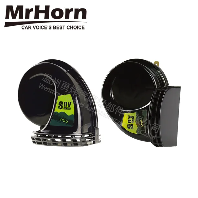 MrHorn Fashion Design SUV Snail horn