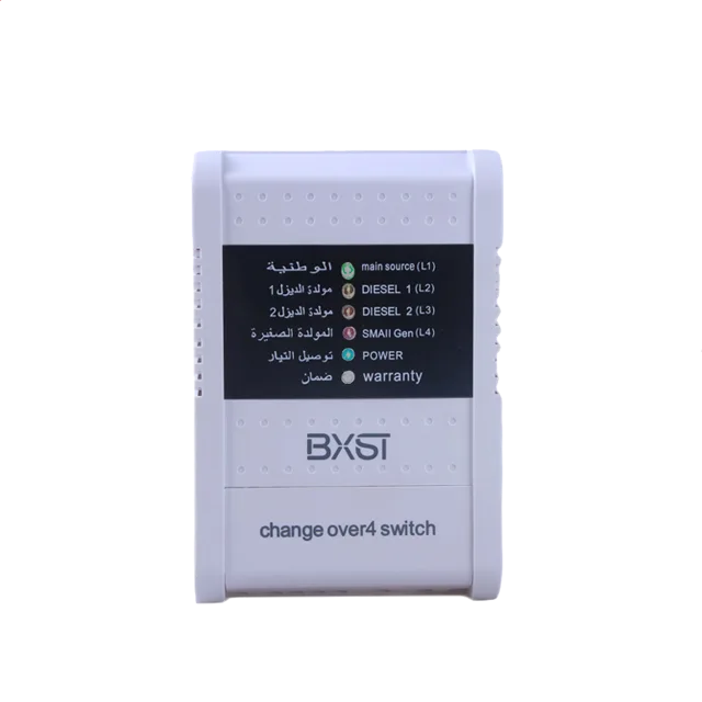 BX-COV018 30A 4 Way Fashion Worldwide Home Appliance Automatic Auto Change Over Switch