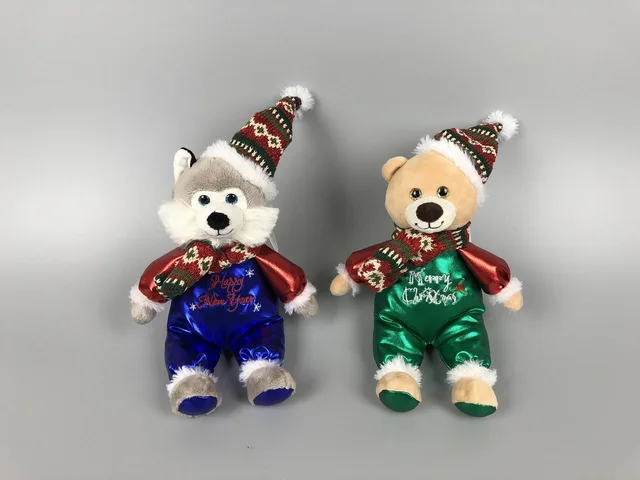 Funny Animal Collection For X'mas