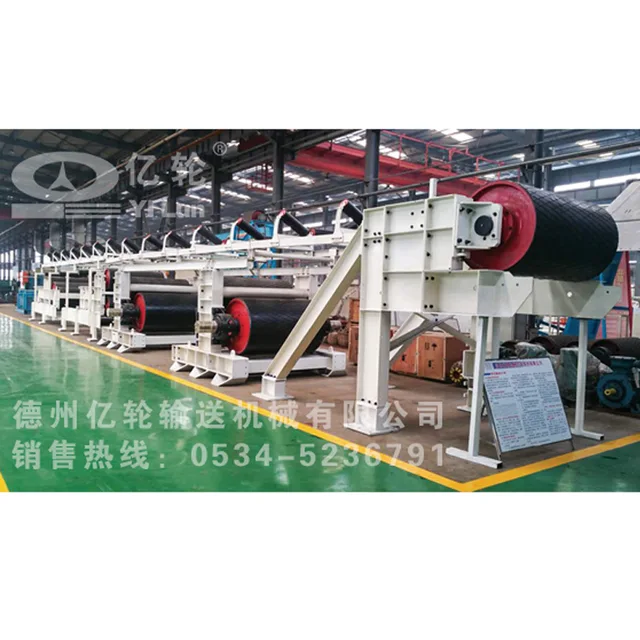 Coal mine conveyor