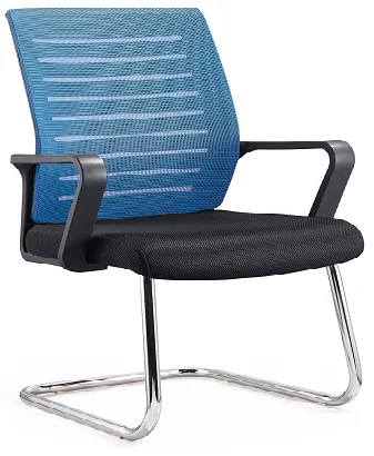 Visitor Chair