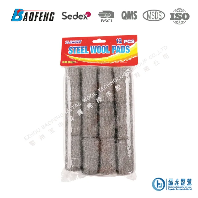 Steel wool roll