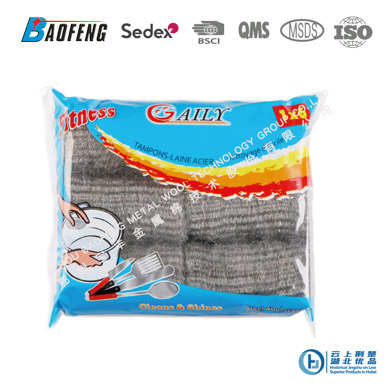Steel wool roll