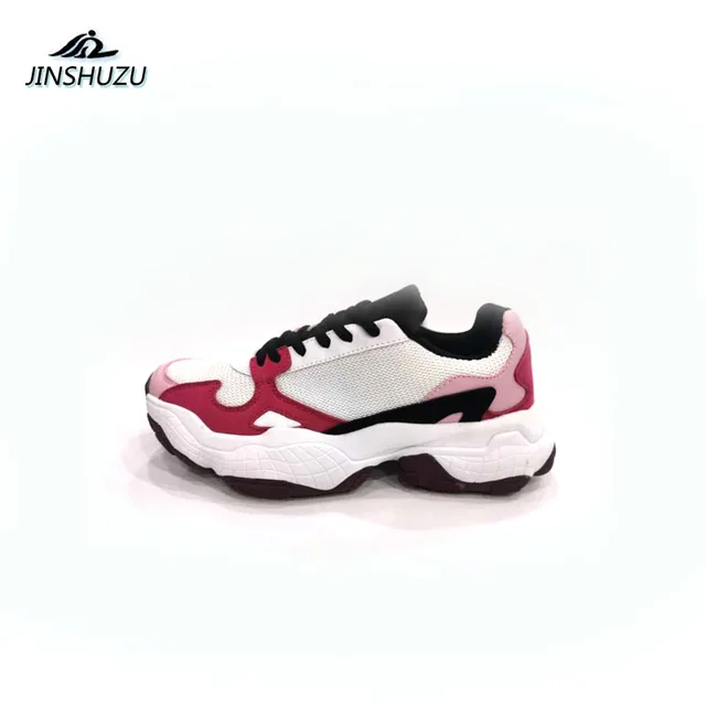 Fashionable Children's Sports Shoes