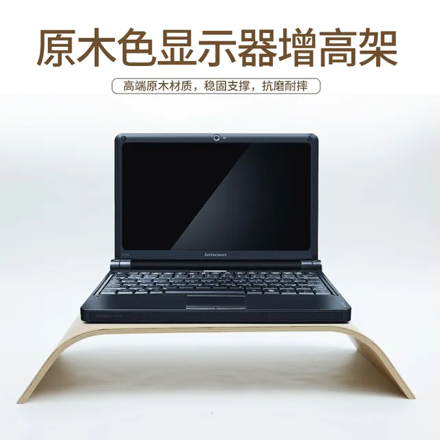 Factory price wholesale wooden laptop holder desk stand