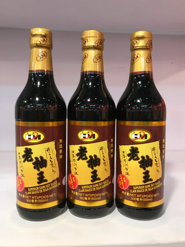 RICHNESSN Superior Dark Soy Sauce